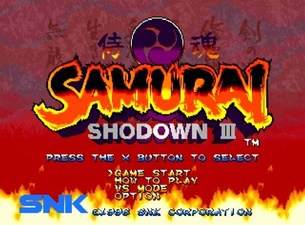 Samurai Shodown III