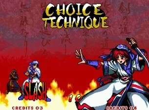 Samurai Shodown III