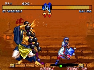 Samurai Shodown III