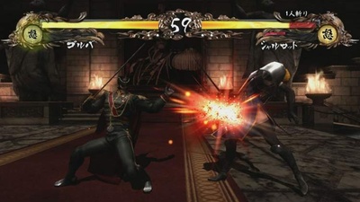 Samurai Shodown Sen