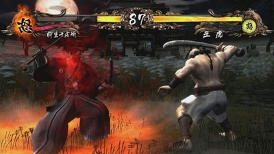 Samurai Shodown Sen