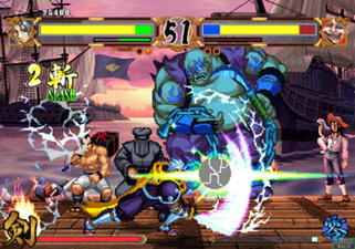 Samurai Shodown VI