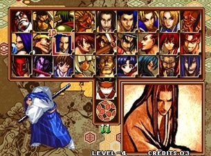 Samurai Shodown V Special