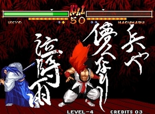 Samurai Shodown V Special