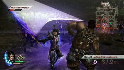 Samurai Warriors 3