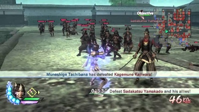 Samurai Warriors 3