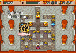 Saturn Bomberman