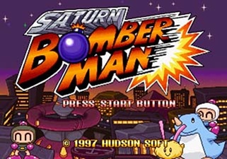 Saturn Bomberman