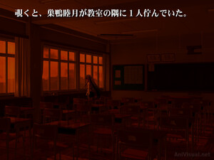 Sayonara o Oshiete ~Comment te Dire Adieu~