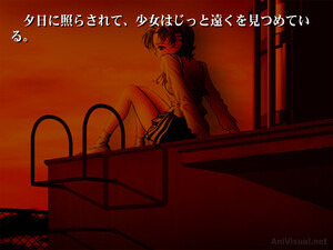 Sayonara o Oshiete ~Comment te Dire Adieu~