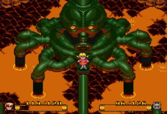 Secret of Evermore