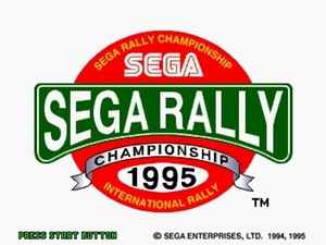 Sega Rally Championship