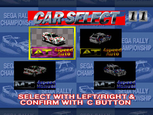Sega Rally Championship