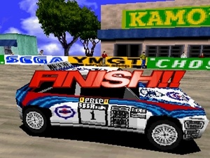 Sega Rally Championship