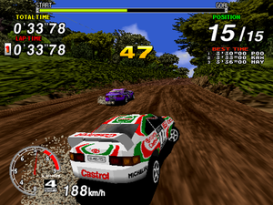 Sega Rally Championship