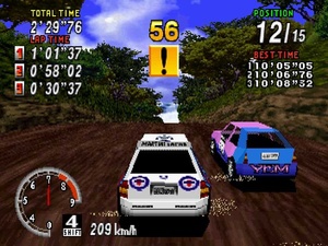Sega Rally Championship