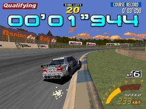 Sega Touring Car Championship