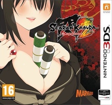 Senran Kagura 2: Deep Crimson