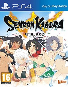 Senran Kagura: Estival Versus