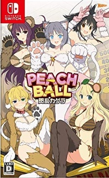 Senran Kagura: Peach Ball