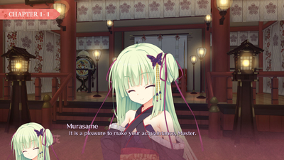Senren * Banka
