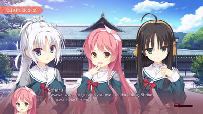 Senren * Banka