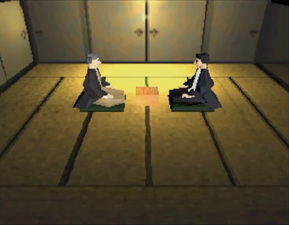 Senryaku Shōgi