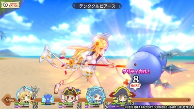 Seven Pirates H