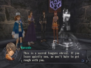 Shadow Hearts: Covenant