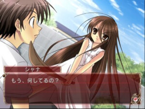 Shakugan no Shana