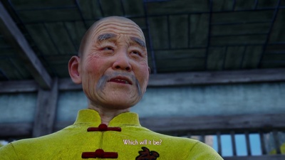 Shenmue III