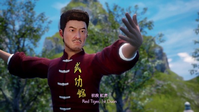 Shenmue III