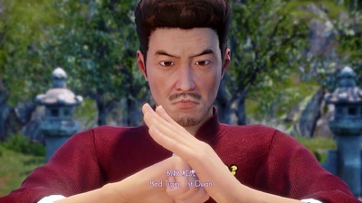 Shenmue III