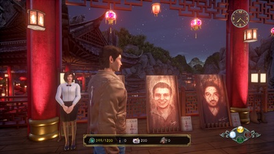 Shenmue III