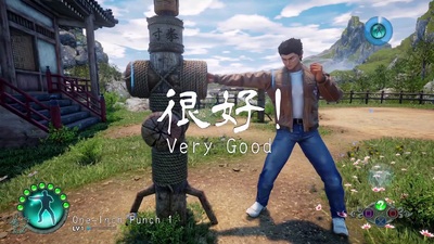 Shenmue III