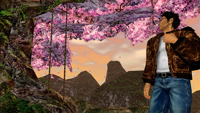 Shenmue I & II