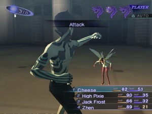 Shin Megami Tensei: Lucifer's Call