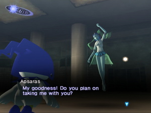 Shin Megami Tensei: Lucifer's Call