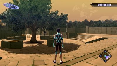 Shin Megami Tensei III Nocturne HD Remaster