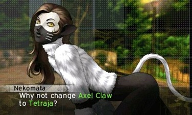 Shin Megami Tensei IV: Apocalypse