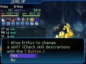 Shin Megami Tensei: Strange Journey