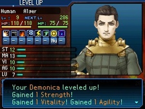 Shin Megami Tensei: Strange Journey