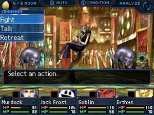 Shin Megami Tensei: Strange Journey