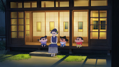 Shin chan: Me and the Professor on Summer Vacation – The Endless Seven-Day Journey