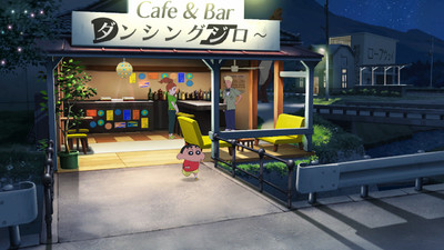 Shin chan: Me and the Professor on Summer Vacation – The Endless Seven-Day Journey
