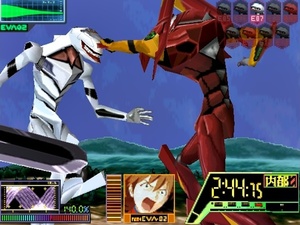 Shin seiki Evangelion