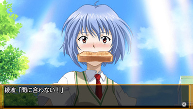 Shin seiki Evangelion: Kōtetsu no Girlfriend 2nd