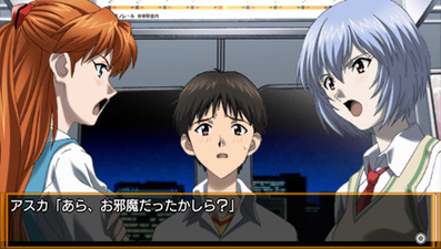 Shin seiki Evangelion: Kōtetsu no Girlfriend 2nd
