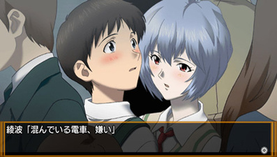 Shin seiki Evangelion: Kōtetsu no Girlfriend 2nd