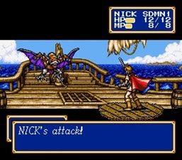 Shining Force CD